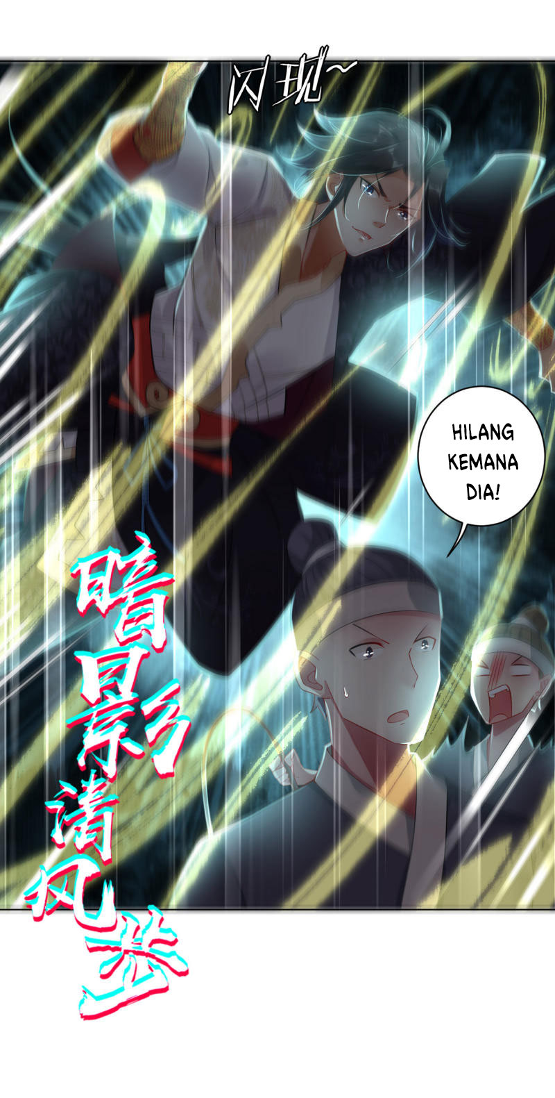 Reborn of War God Chapter 2 Gambar 11