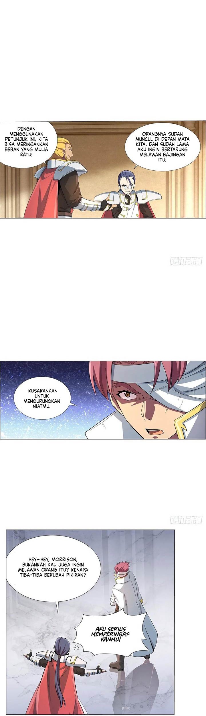 The Demon King Who Lost His Job Chapter 105 Gambar 12