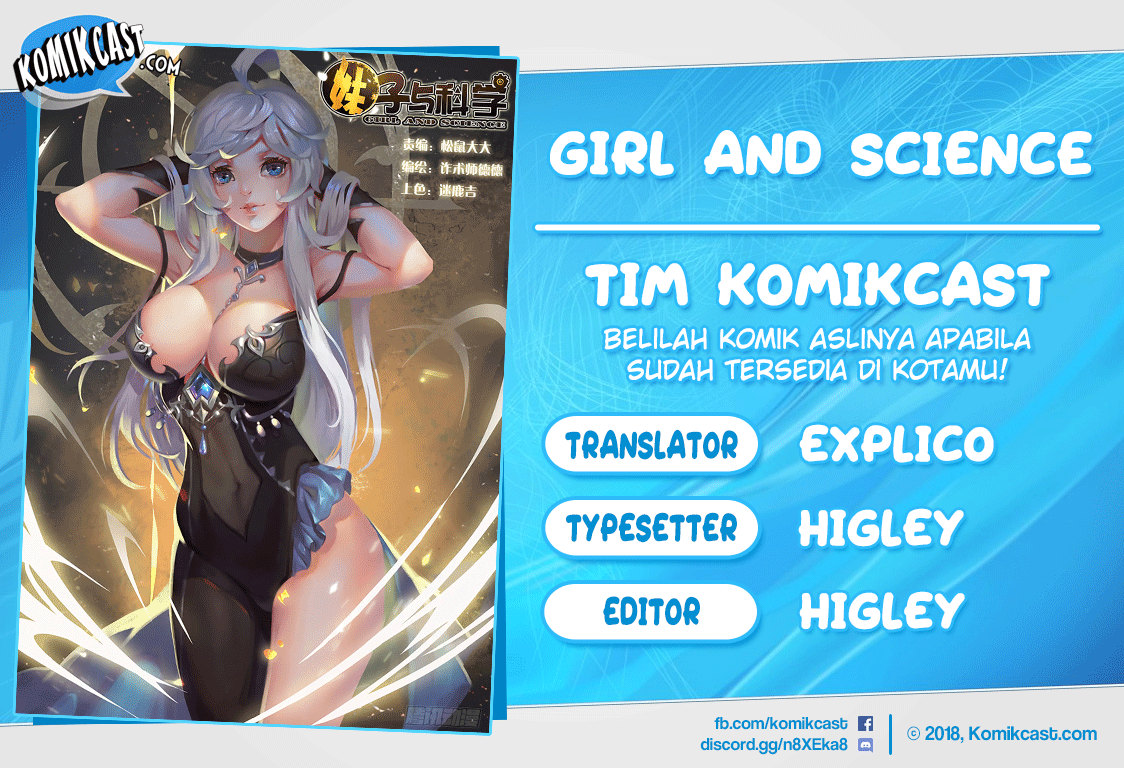 Girl and Science Chapter 55 1