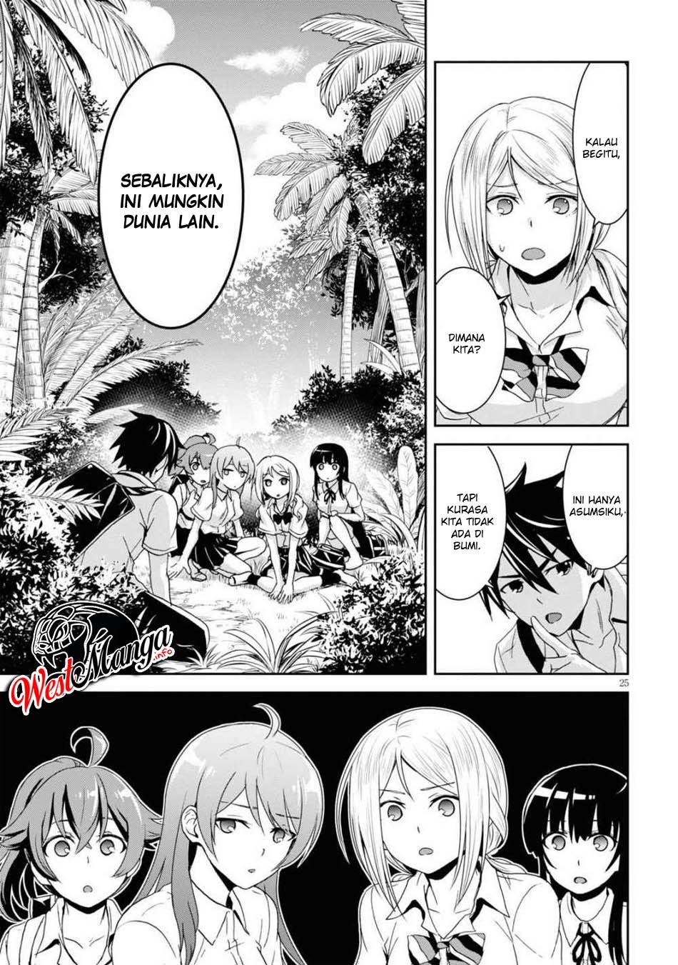 Isekai Yurutto Survival Seikatsu Chapter 01.2 Gambar 15
