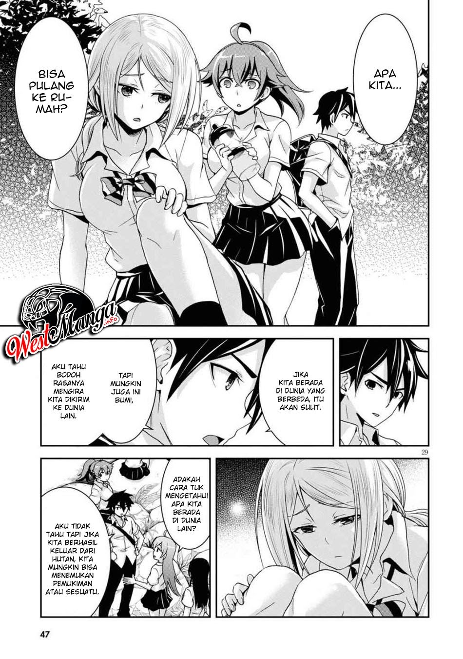 Isekai Yurutto Survival Seikatsu Chapter 01.2 Gambar 19