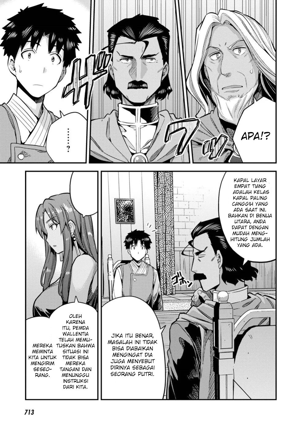 Risou no Himo Seikatsu Chapter 25 Gambar 11