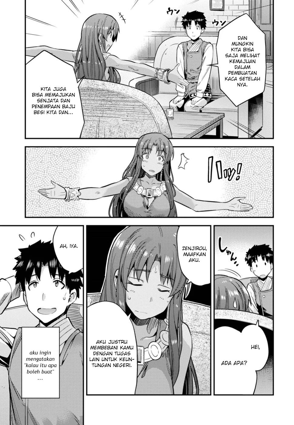 Risou no Himo Seikatsu Chapter 25 Gambar 25