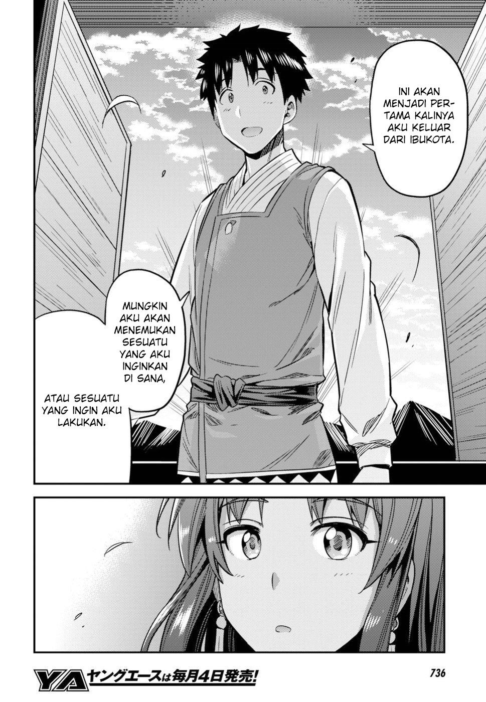 Risou no Himo Seikatsu Chapter 25 Gambar 34