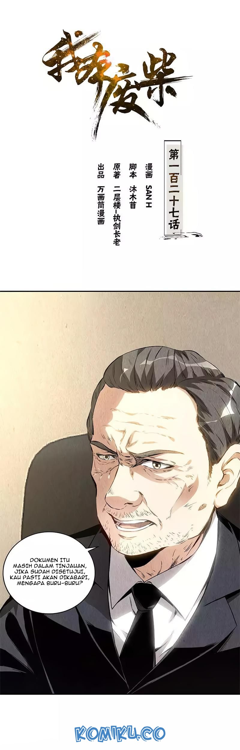 Baca  I Was Trash Chapter 127 Gambar 2