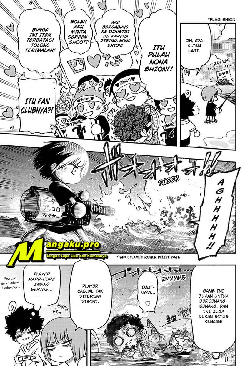Mission: Yozakura Family Chapter 51 Gambar 4