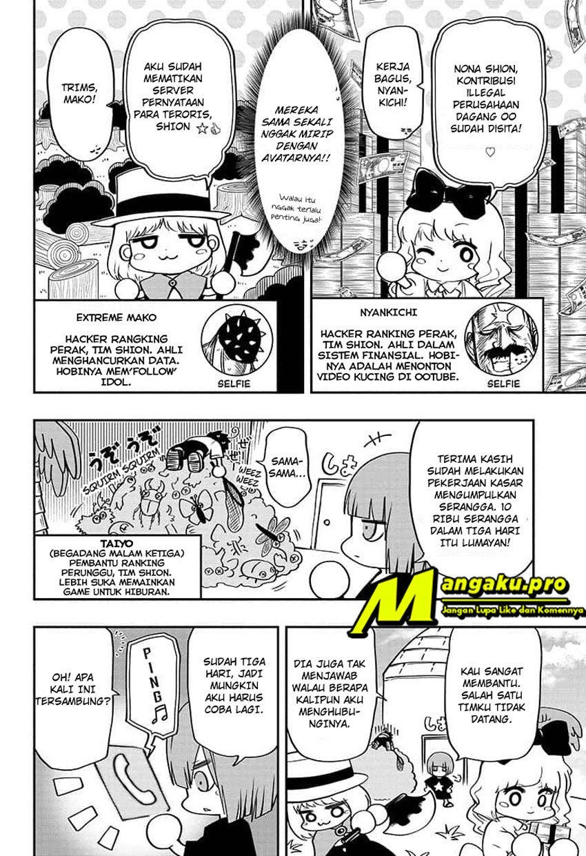 Mission: Yozakura Family Chapter 51 Gambar 5