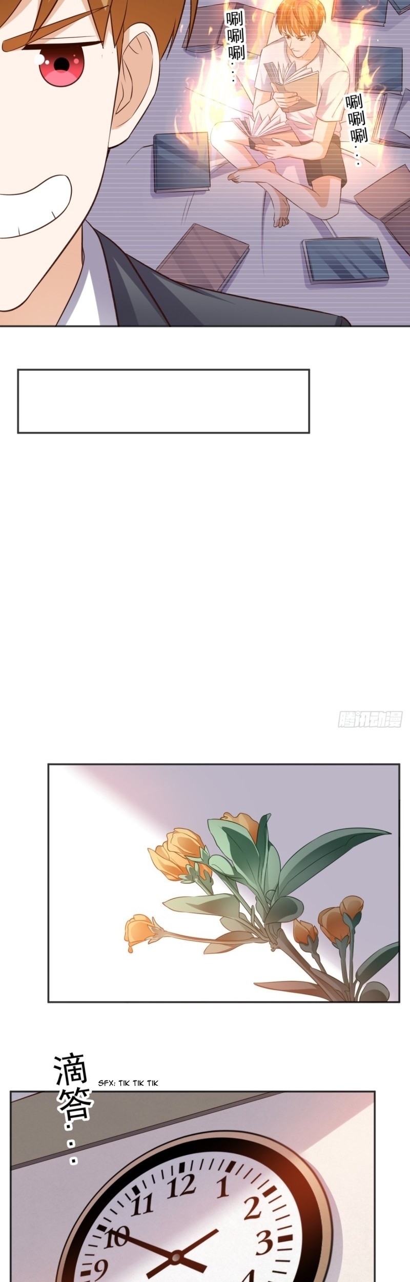 Super WeChat Chapter 75 Gambar 14