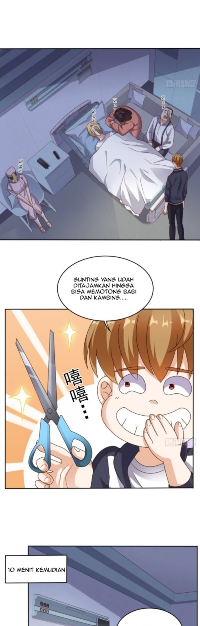 Super WeChat Chapter 72 Gambar 15
