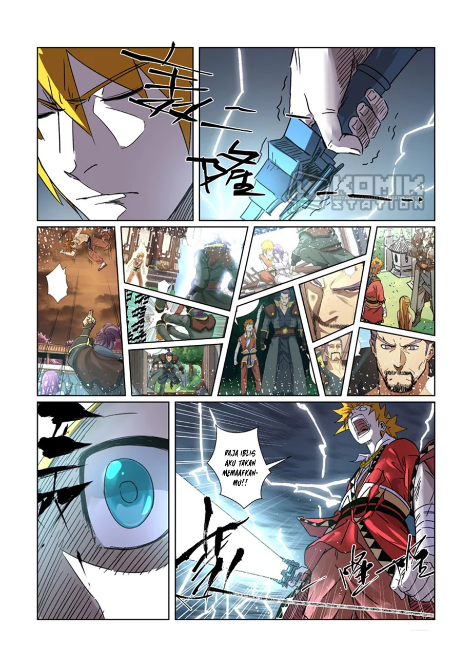 Tales of Demons and Gods Chapter 293.5 Gambar 10