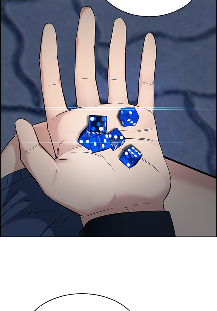 Dice