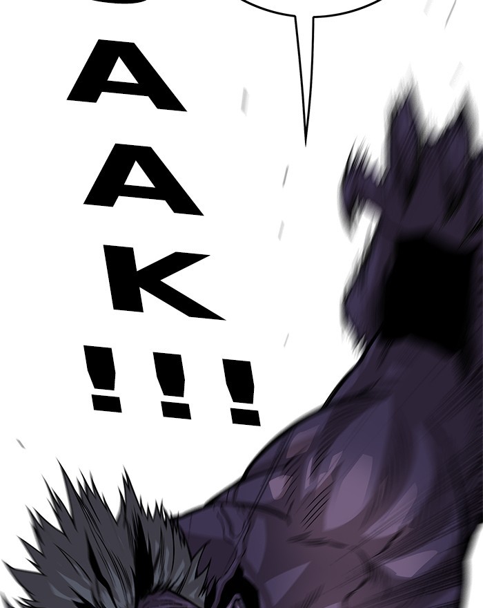 Troll Trap Chapter 127 Gambar 113