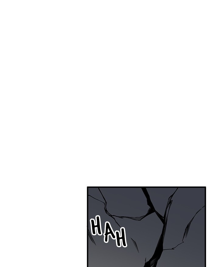 Troll Trap Chapter 127 Gambar 124