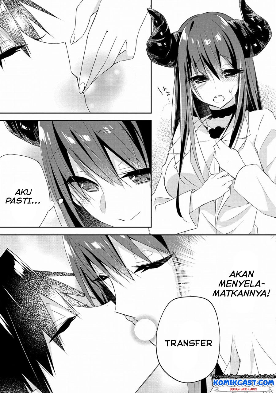 Yuusha Densetsu no Uragawa de Ore wa Eiyuu Densetsu o Tsukurimasu: Oudou Goroshi no Eiyuutan Chapter 06 Gambar 12