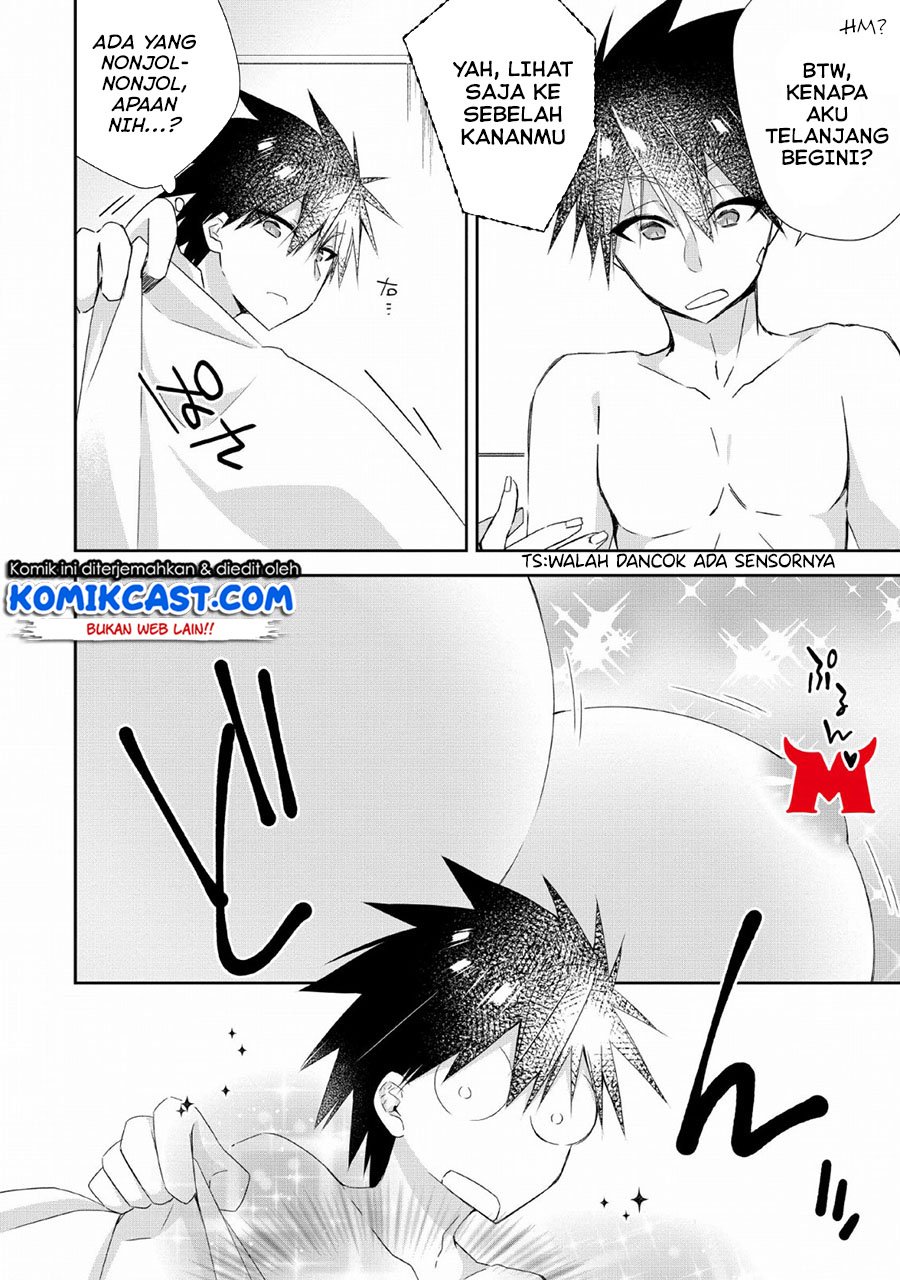 Yuusha Densetsu no Uragawa de Ore wa Eiyuu Densetsu o Tsukurimasu: Oudou Goroshi no Eiyuutan Chapter 06 Gambar 15