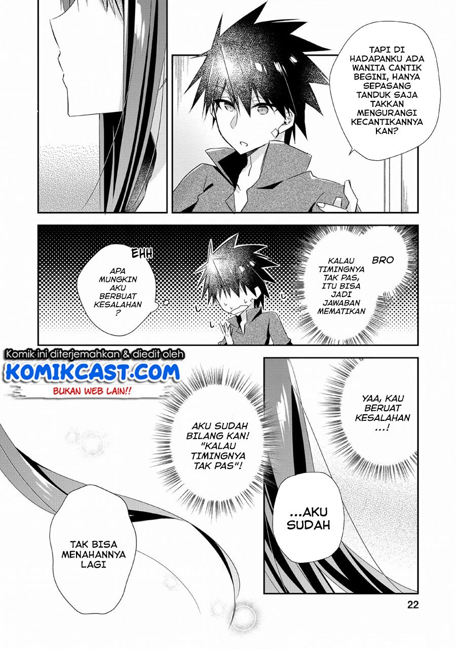 Yuusha Densetsu no Uragawa de Ore wa Eiyuu Densetsu o Tsukurimasu: Oudou Goroshi no Eiyuutan Chapter 06 Gambar 21