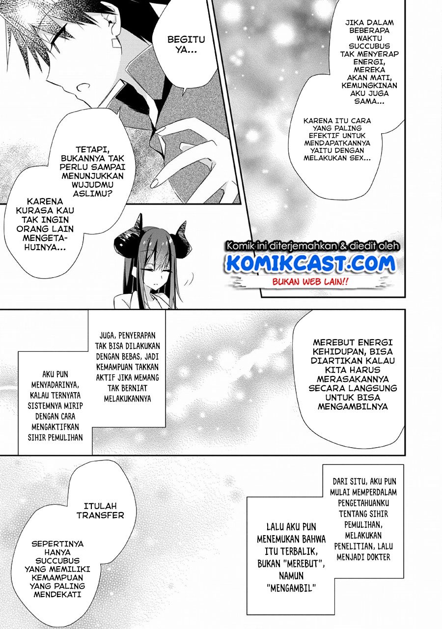 Yuusha Densetsu no Uragawa de Ore wa Eiyuu Densetsu o Tsukurimasu: Oudou Goroshi no Eiyuutan Chapter 06 Gambar 26