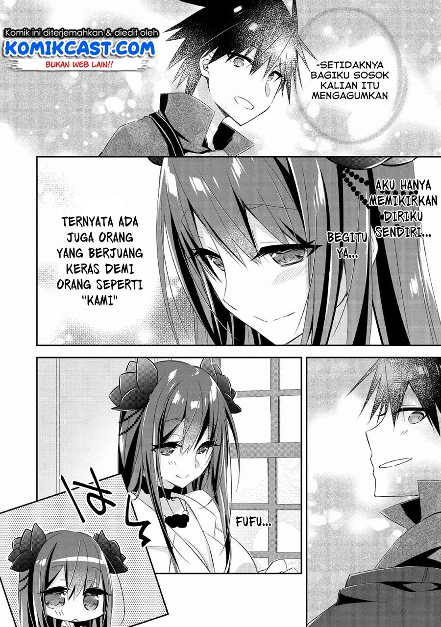 Yuusha Densetsu no Uragawa de Ore wa Eiyuu Densetsu o Tsukurimasu: Oudou Goroshi no Eiyuutan Chapter 06 Gambar 3