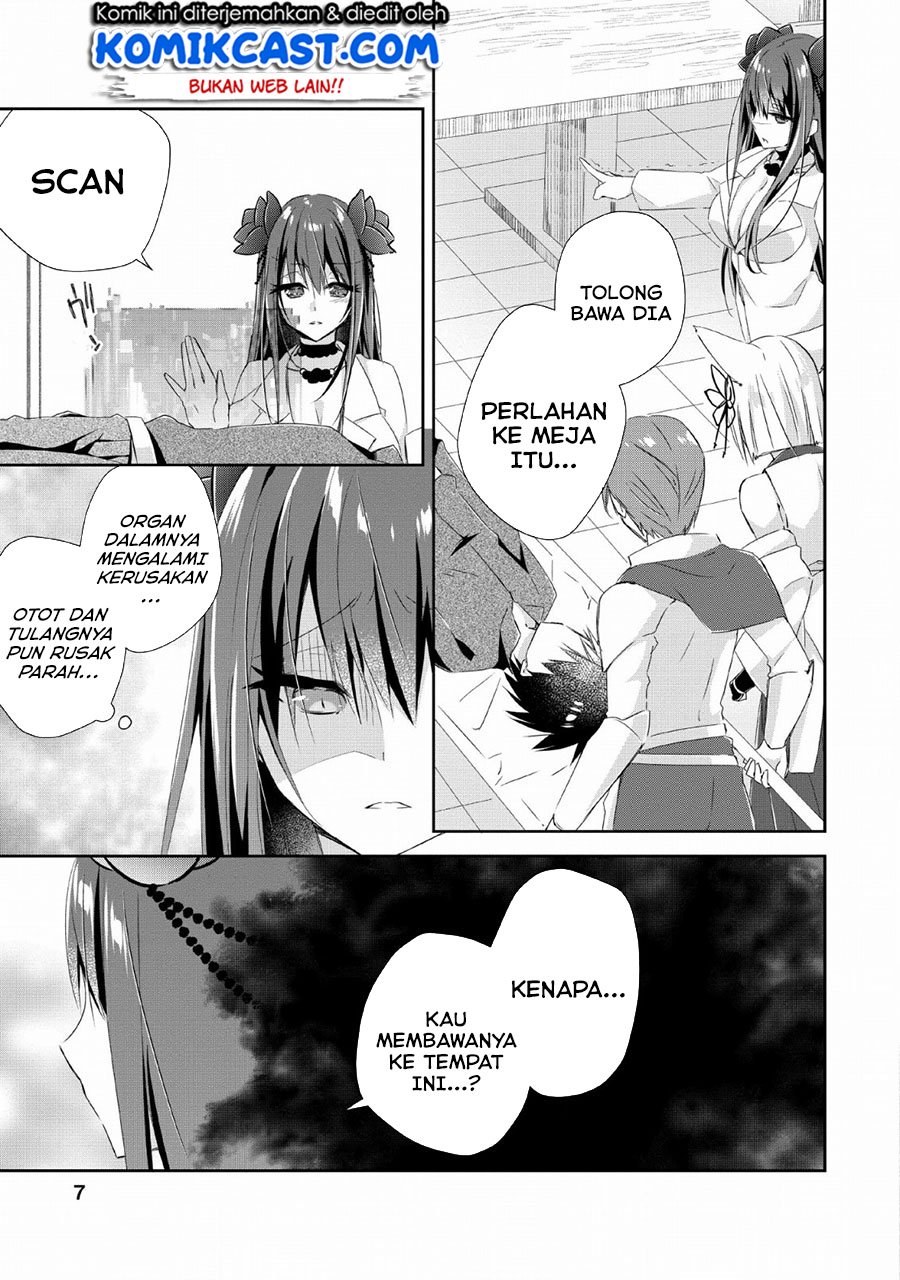 Yuusha Densetsu no Uragawa de Ore wa Eiyuu Densetsu o Tsukurimasu: Oudou Goroshi no Eiyuutan Chapter 06 Gambar 6