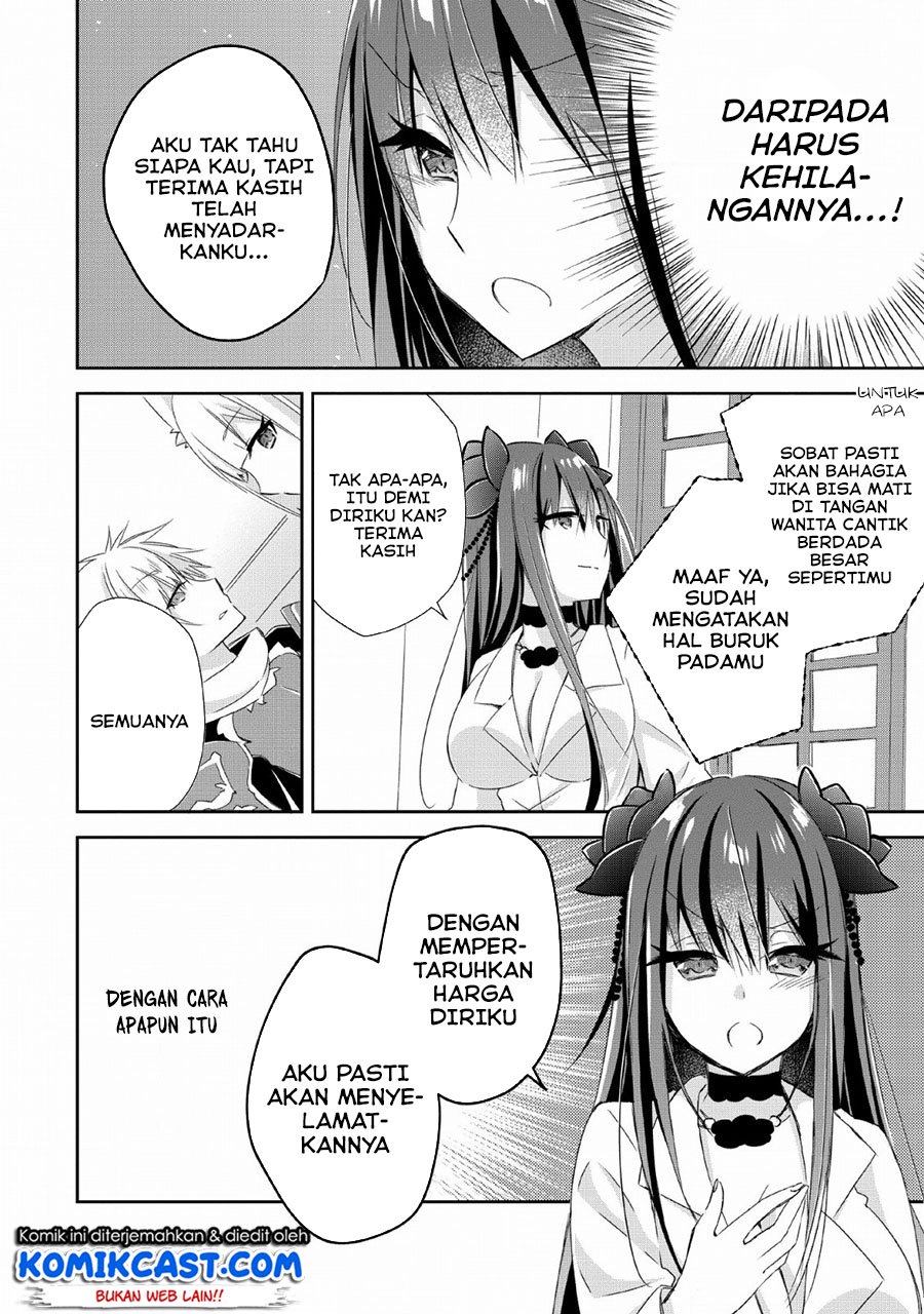 Yuusha Densetsu no Uragawa de Ore wa Eiyuu Densetsu o Tsukurimasu: Oudou Goroshi no Eiyuutan Chapter 06 Gambar 9