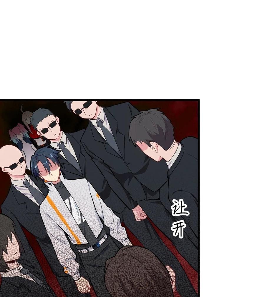 Monk From the Future Chapter 38 Gambar 23