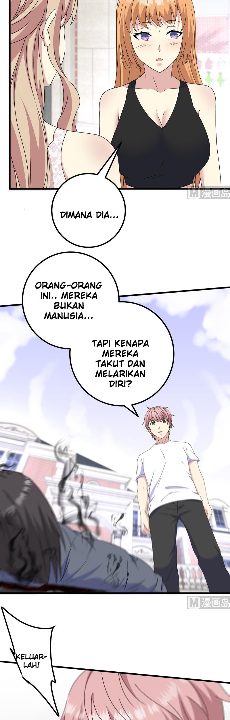 My Plug-in Spirit Ring Chapter 116 Gambar 4