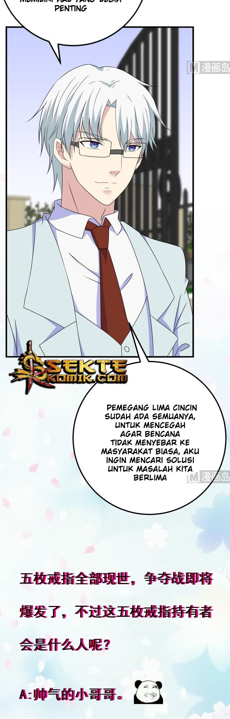 My Plug-in Spirit Ring Chapter 116 Gambar 11
