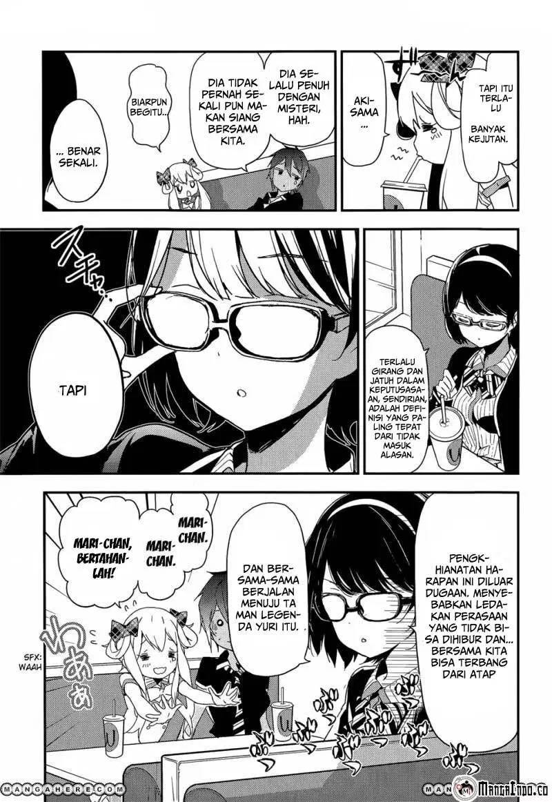 Masamune-kun no Revenge Chapter 20 Gambar 31