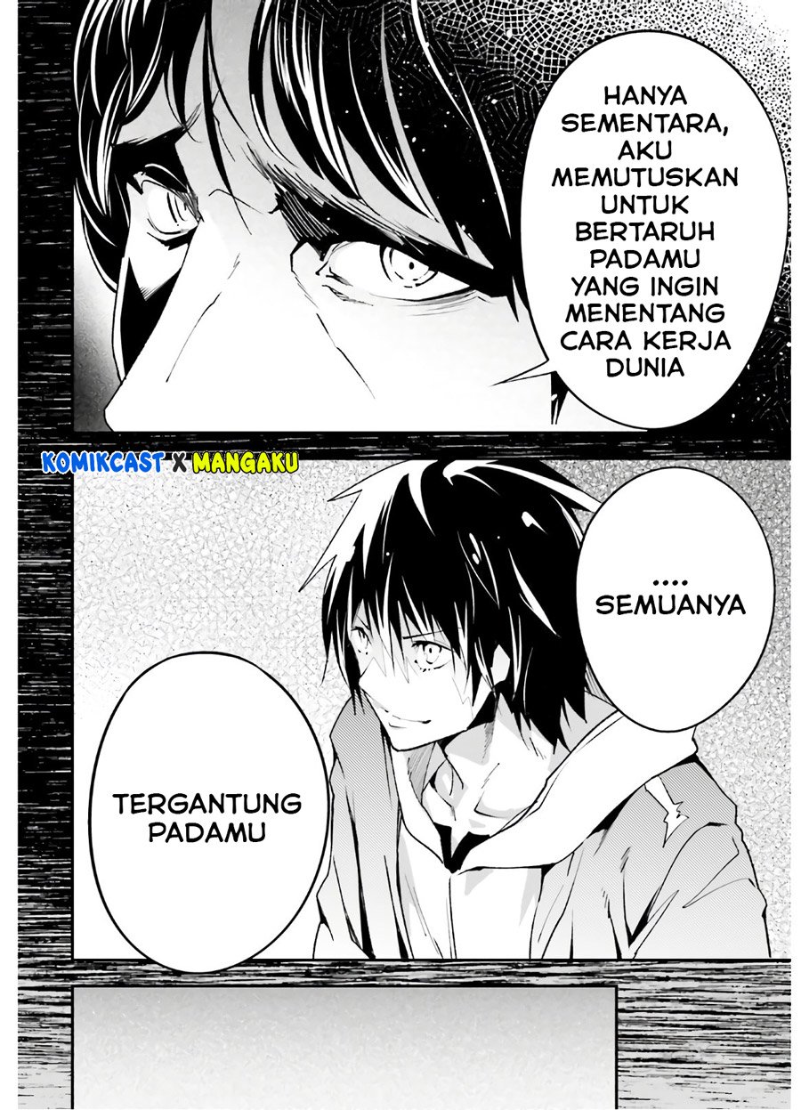 Lv999 no Murabito Chapter 37 Gambar 7