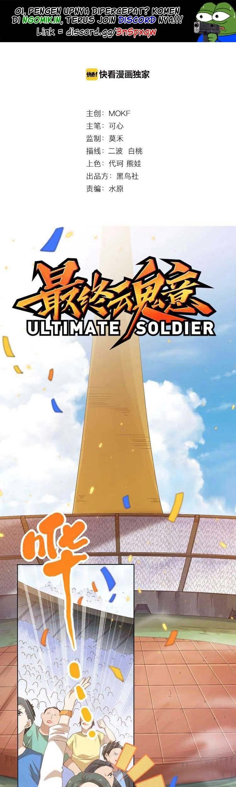 Baca Ultimate Soldier Chapter 50 Gambar 2