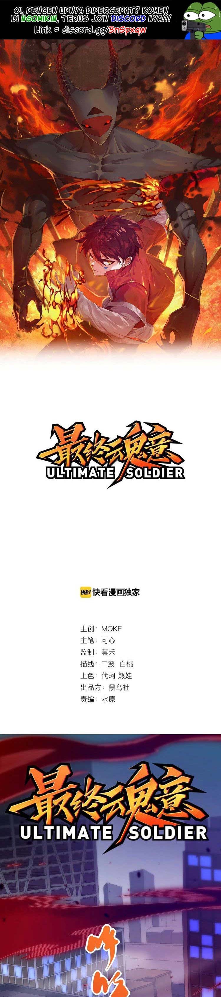 Ultimate Soldier Chapter 49 2