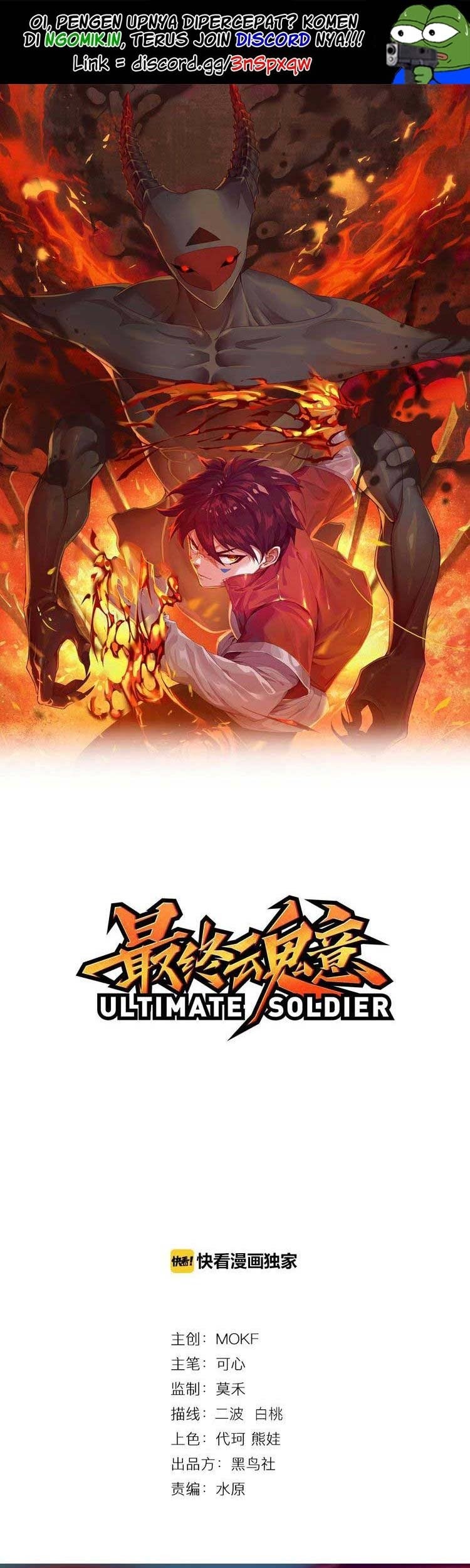 Baca Manhua Ultimate Soldier Chapter 49 Gambar 2