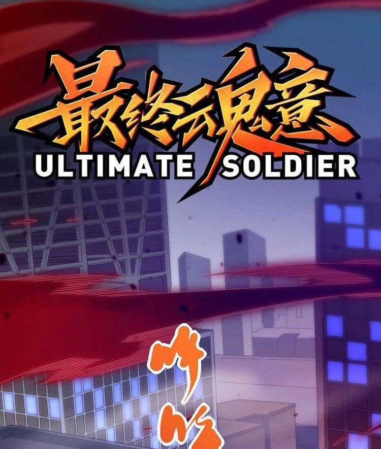 Ultimate Soldier Chapter 49 Gambar 3