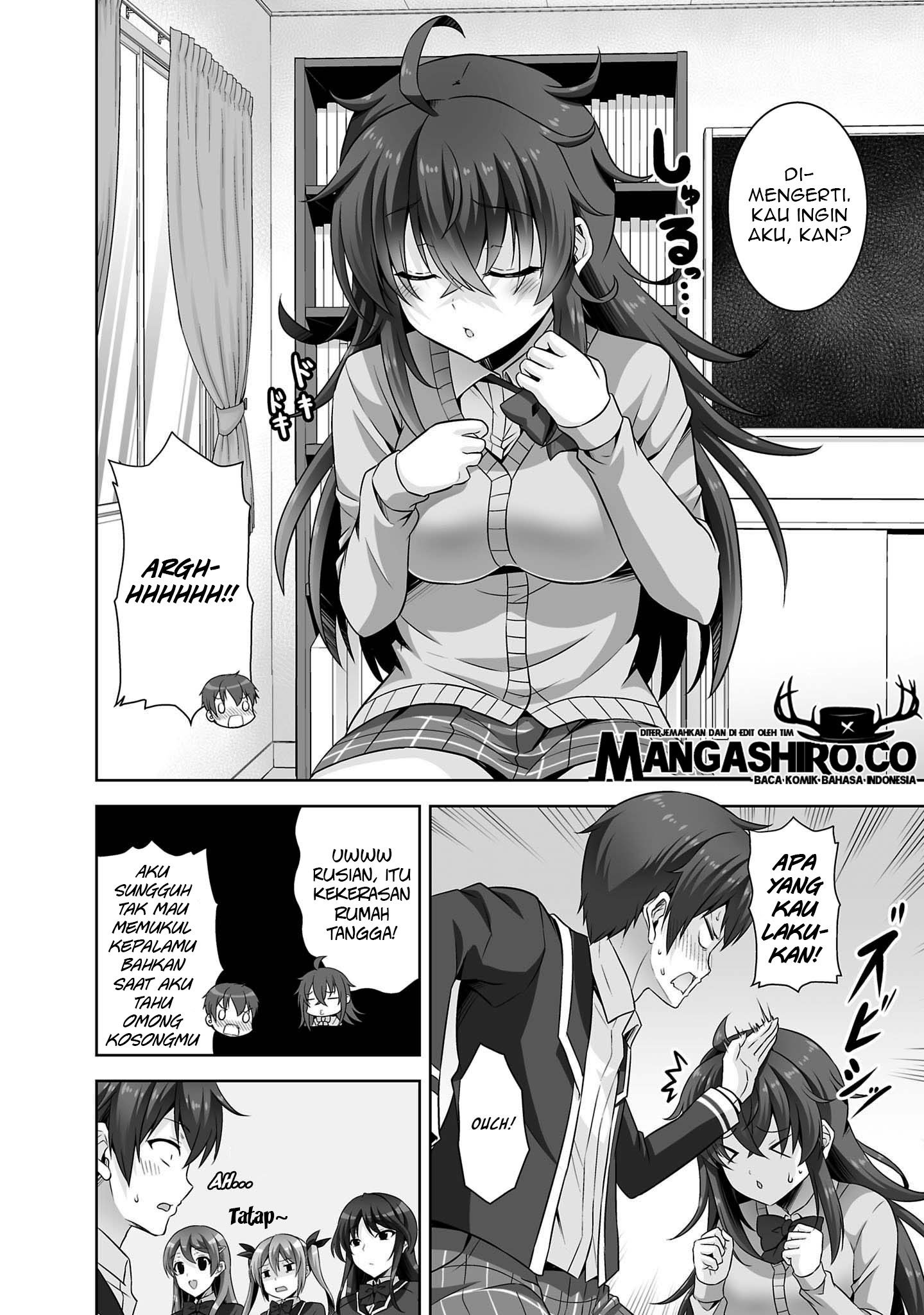 Netoge no Yome wa Onnanoko ja Nai to Omotta? Chapter 31 Gambar 15