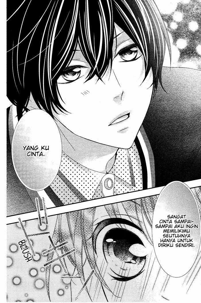 Nishiki-kun no Nasugamama Chapter 04 Gambar 23