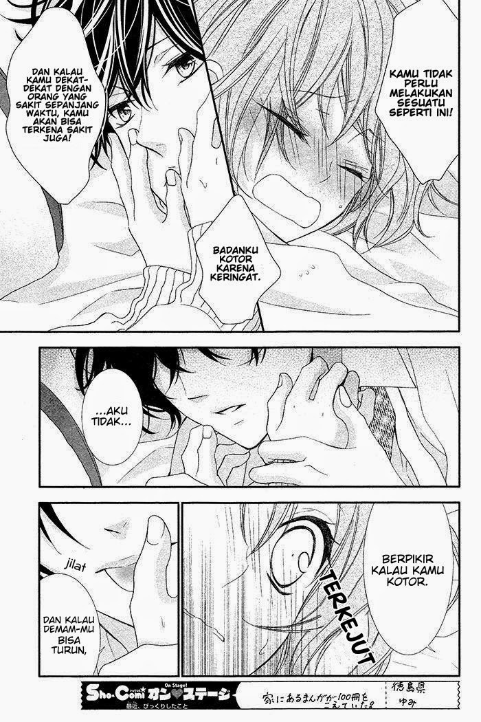 Nishiki-kun no Nasugamama Chapter 03 Gambar 13