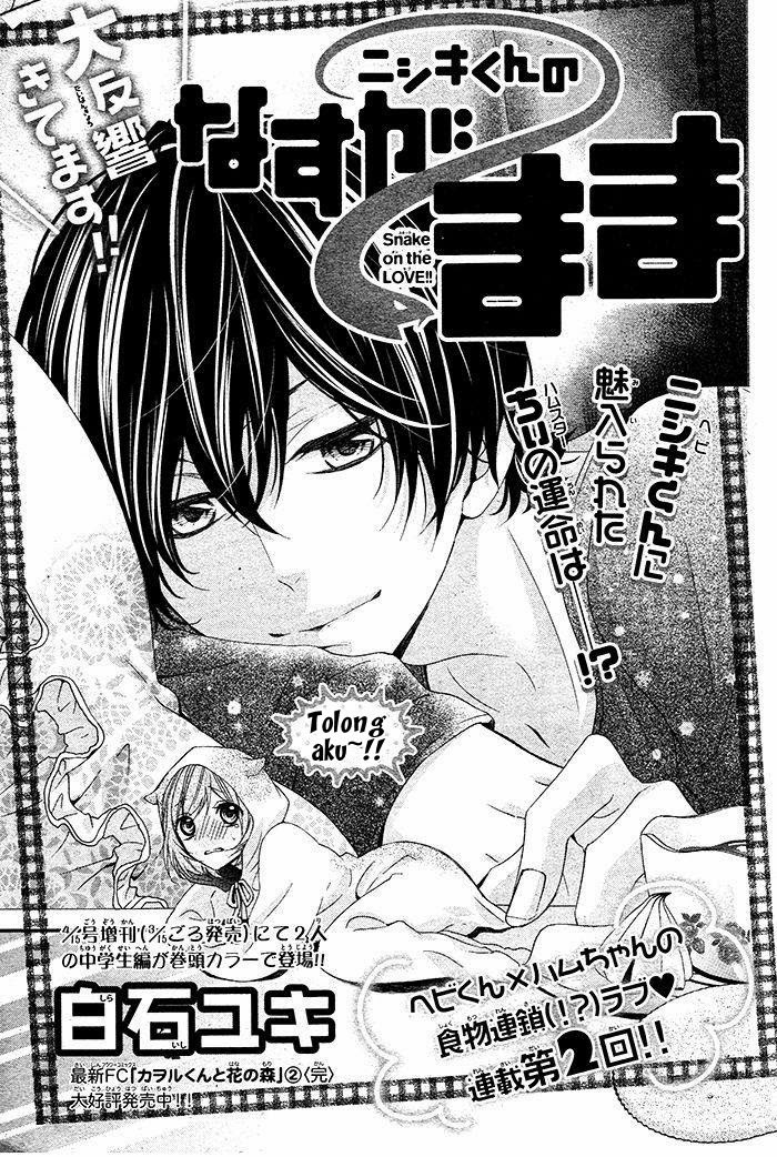 Baca  Nishiki-kun no Nasugamama Chapter 02 Gambar 2