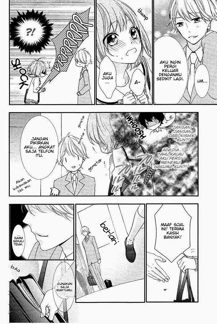 Nishiki-kun no Nasugamama Chapter 02 Gambar 21