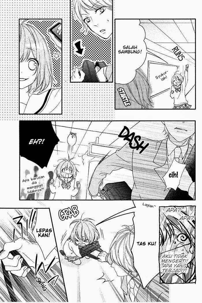 Nishiki-kun no Nasugamama Chapter 02 Gambar 22