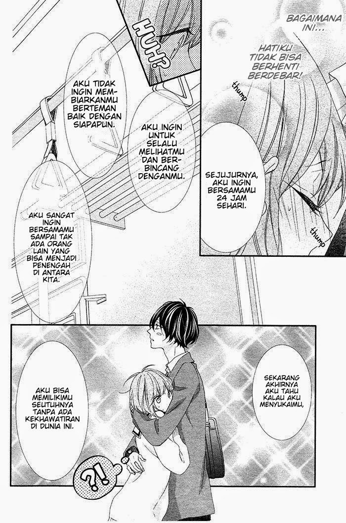 Nishiki-kun no Nasugamama Chapter 02 Gambar 34
