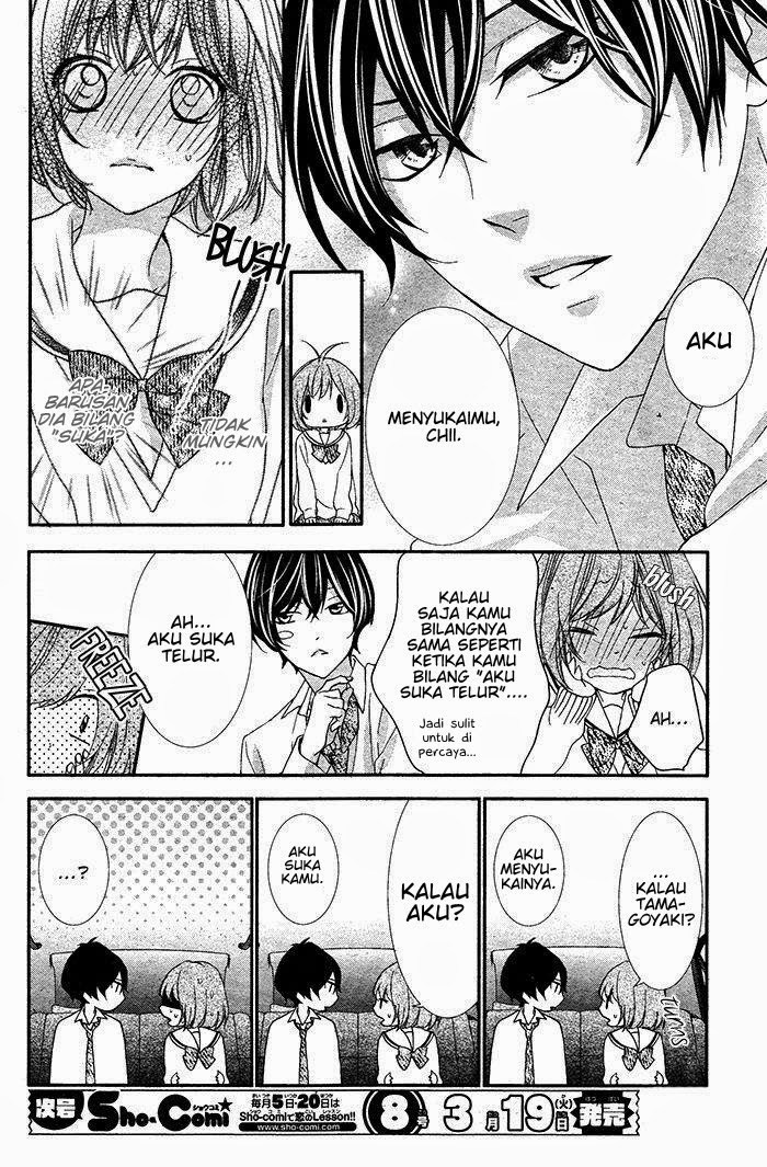 Nishiki-kun no Nasugamama Chapter 02 Gambar 7
