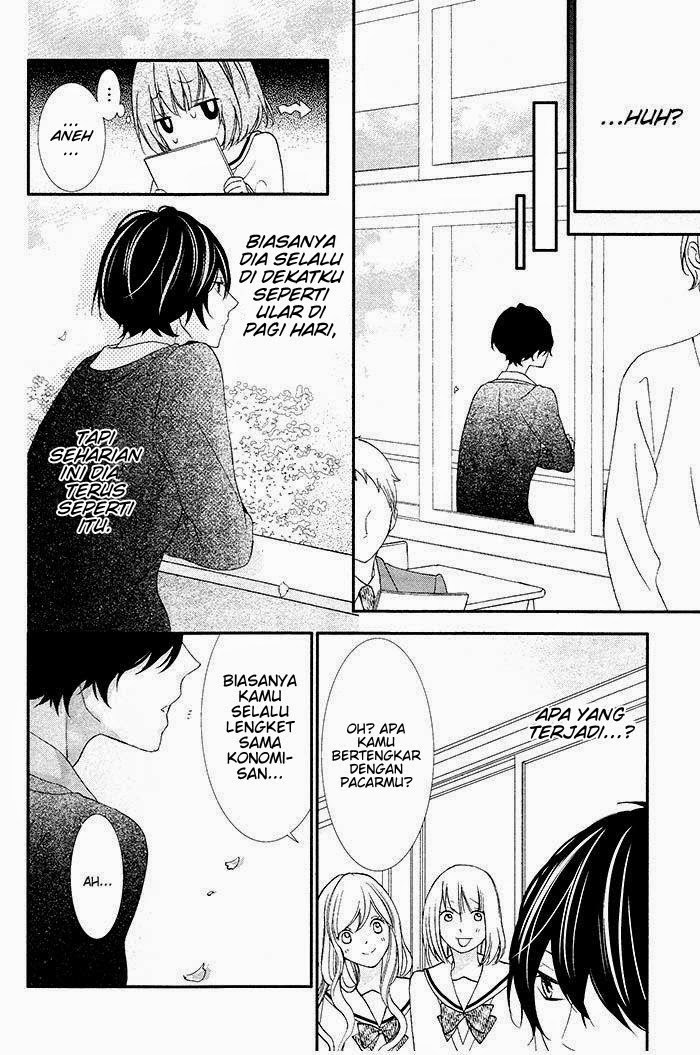 Nishiki-kun no Nasugamama Chapter 01 Gambar 23