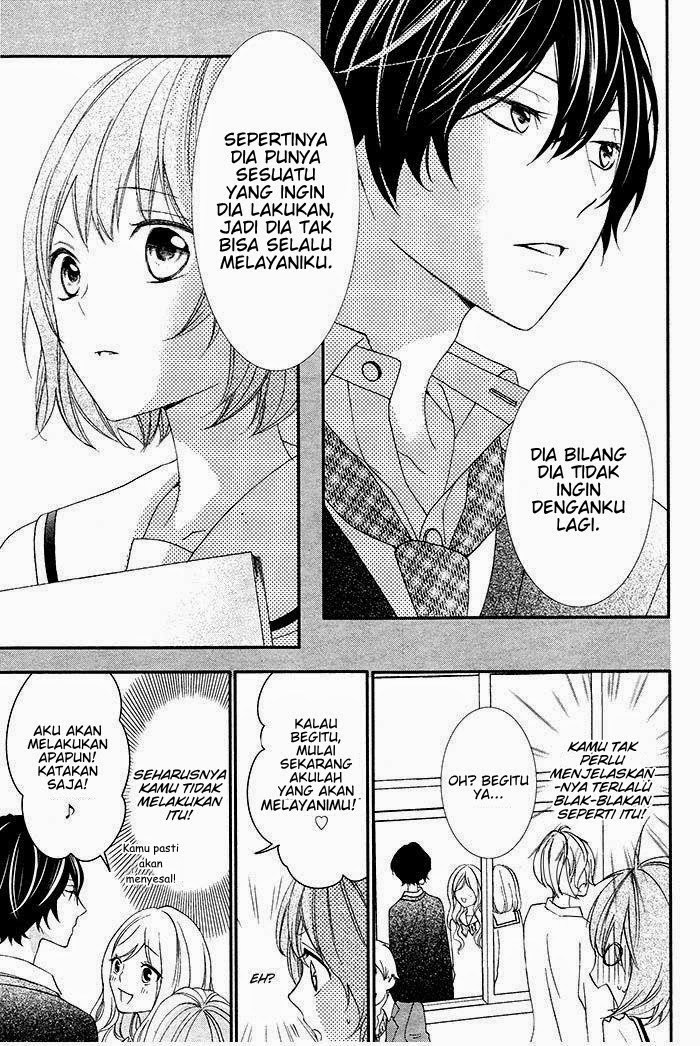 Nishiki-kun no Nasugamama Chapter 01 Gambar 24