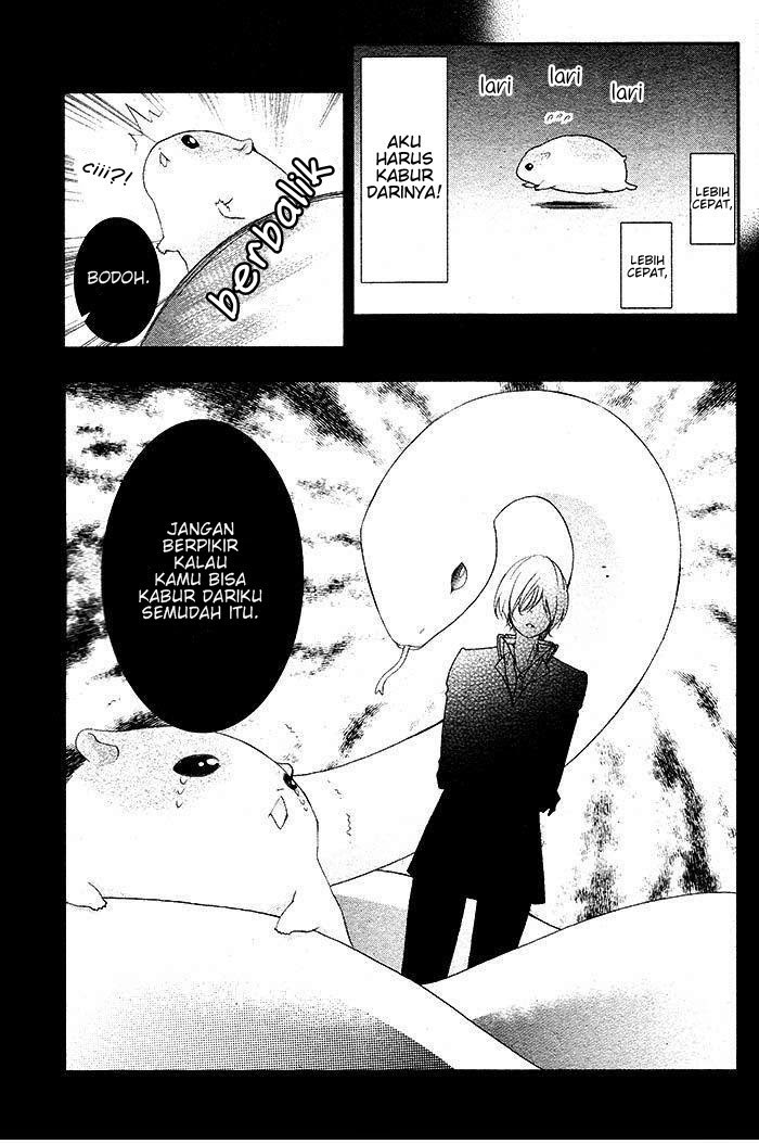 Nishiki-kun no Nasugamama Chapter 01 Gambar 7