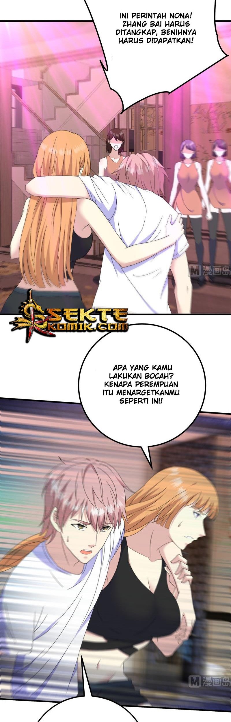 My Plug-in Spirit Ring Chapter 119 Gambar 10