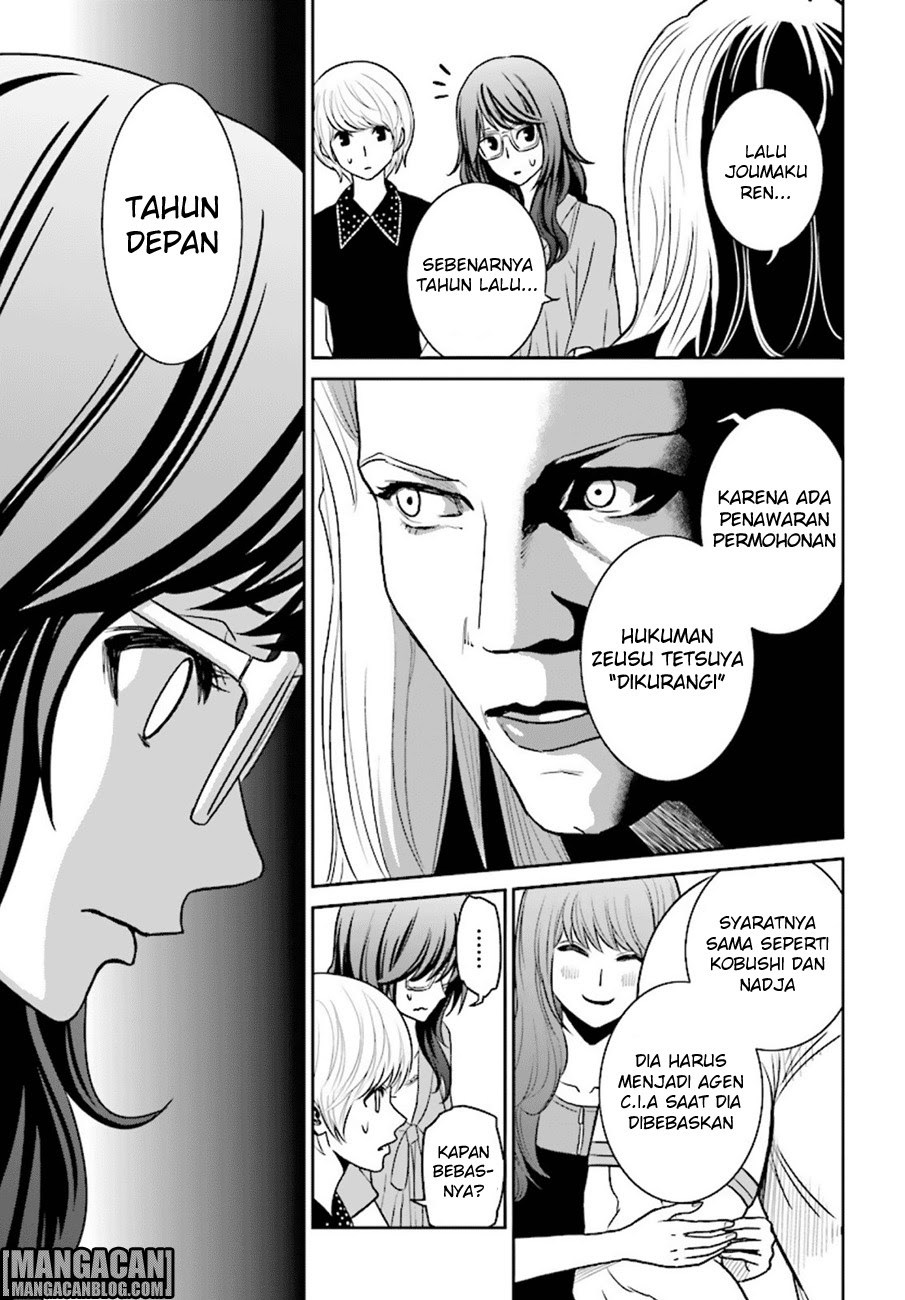 Tokyo ESP Chapter 76 Gambar 16