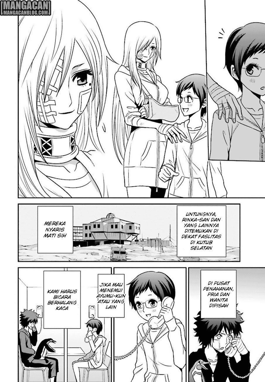 Tokyo ESP Chapter 76 Gambar 5