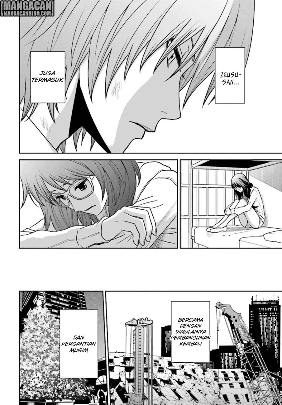 Tokyo ESP Chapter 76 Gambar 7