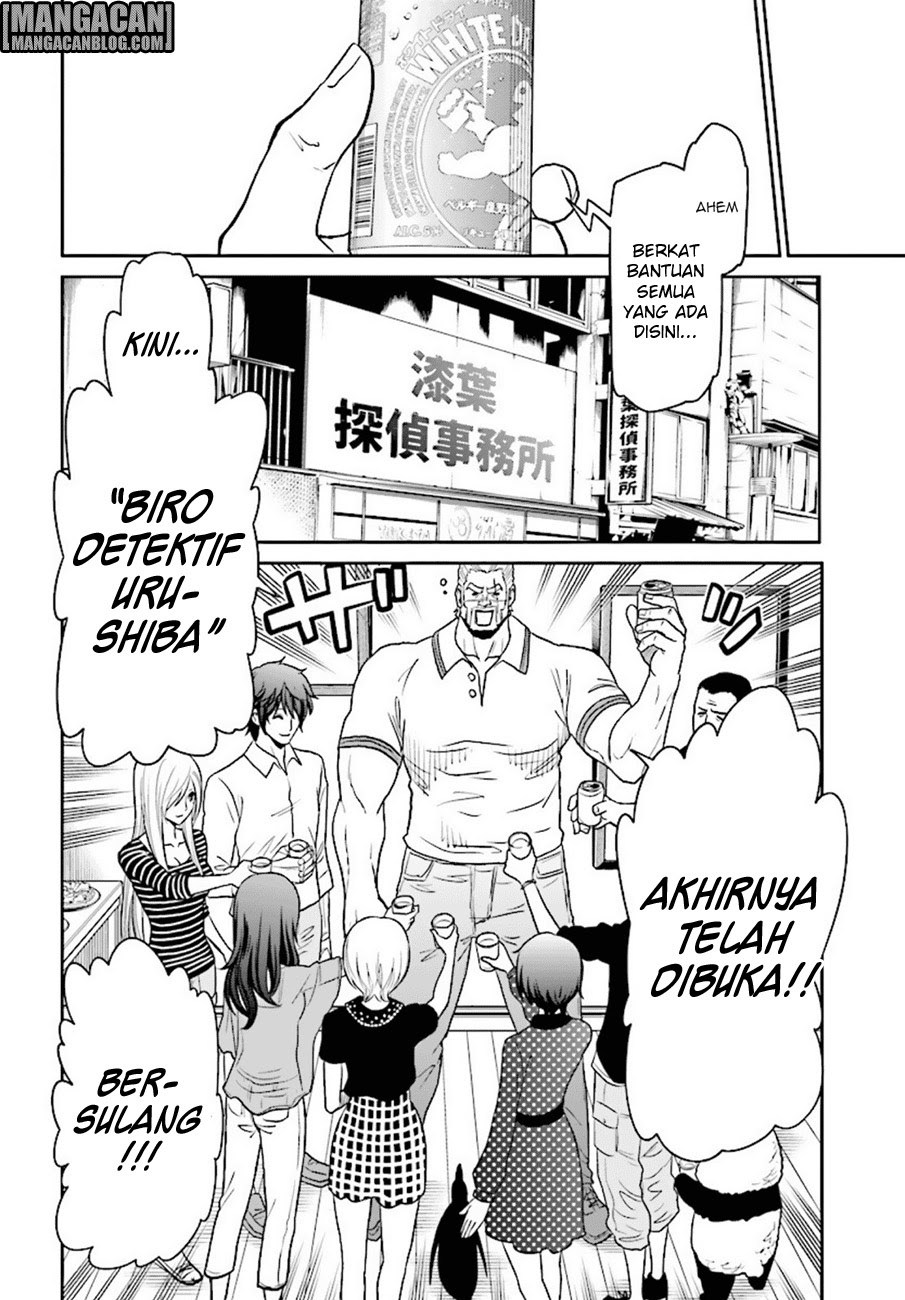 Tokyo ESP Chapter 76 Gambar 9