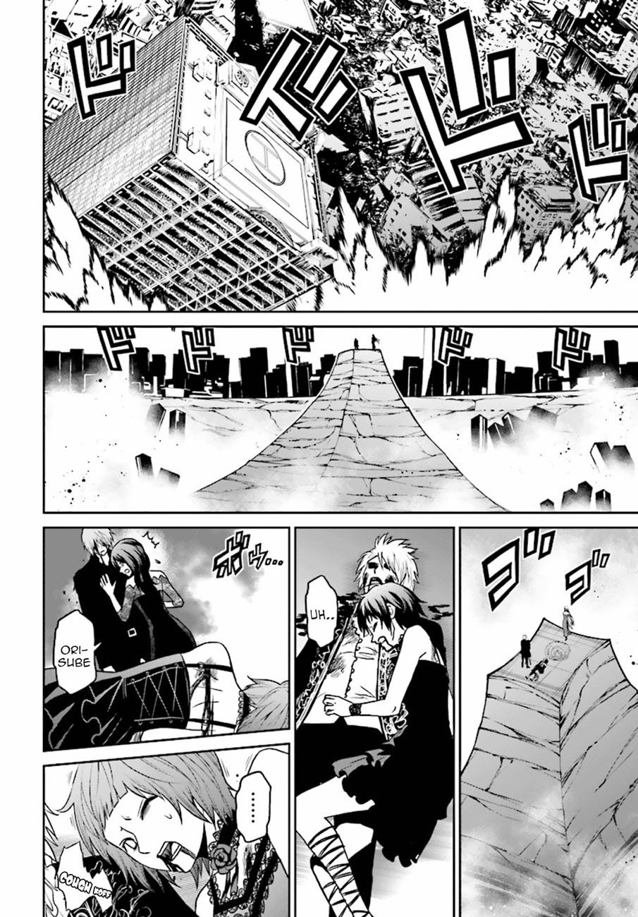 Tokyo ESP Chapter 75 Gambar 10